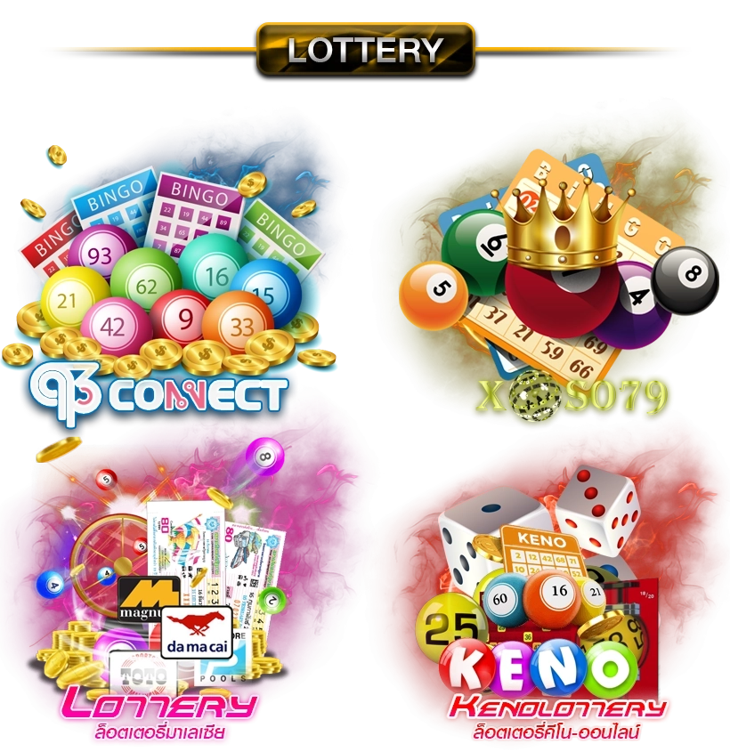  item-bobo banner-banner-lotto