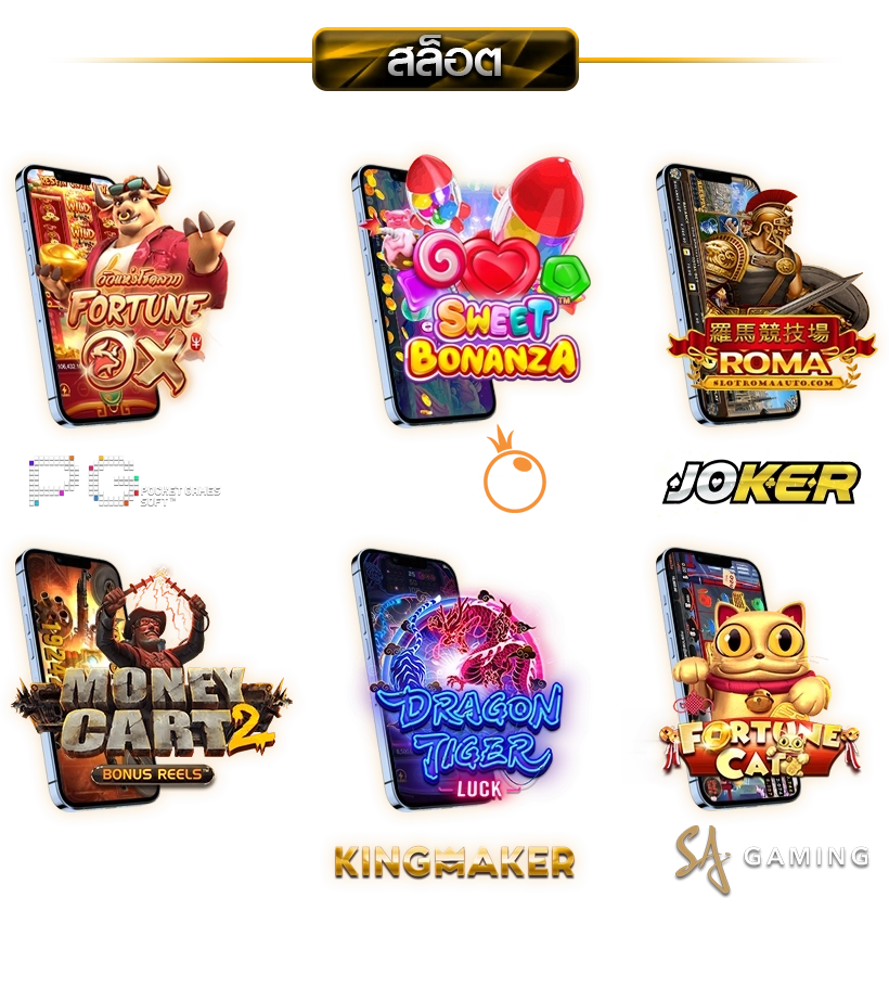  item-bobo banner-banner-slot