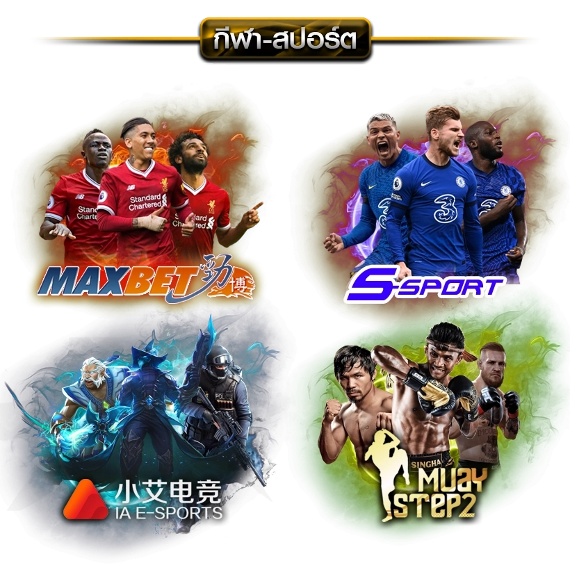  item-bobo banner-sport
